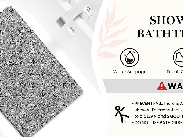 shpwer mat
