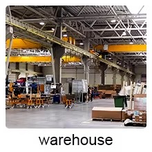 Used in Warehouse