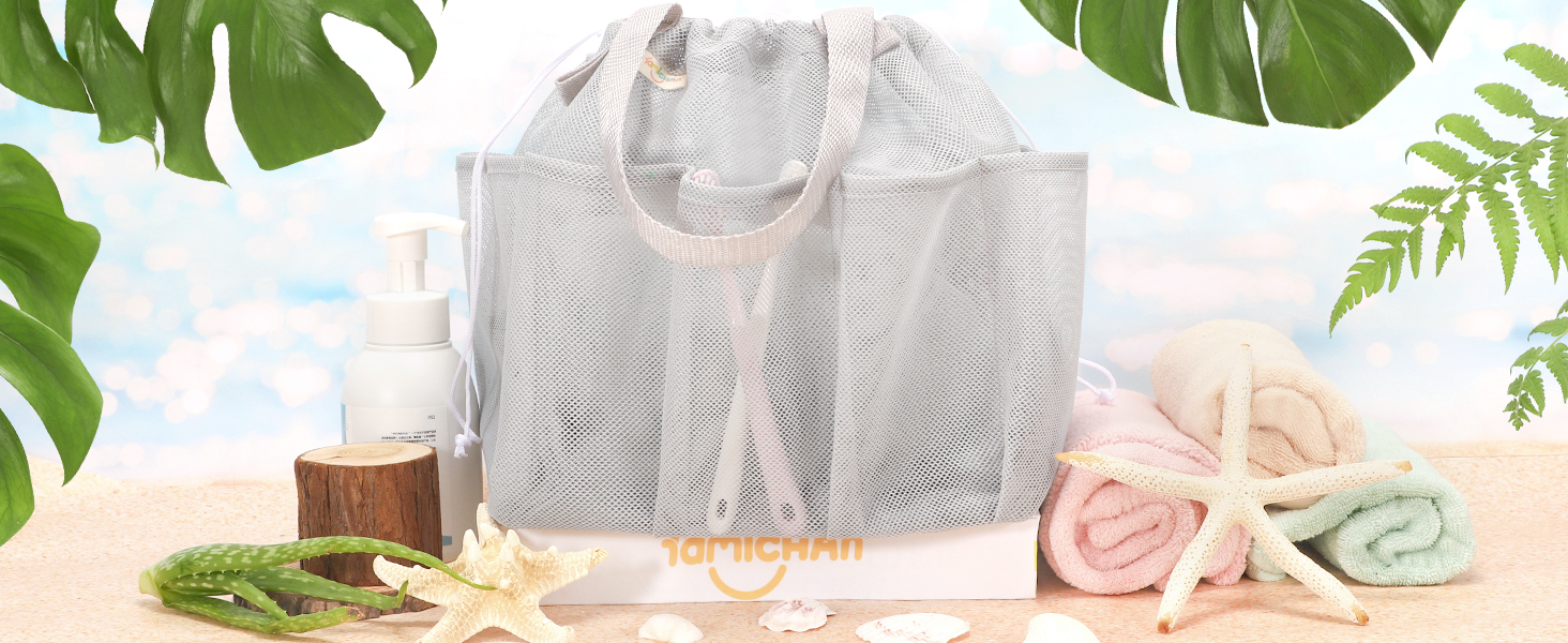 famichan shower caddy