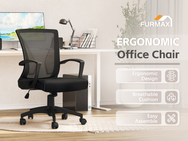 office chair with back