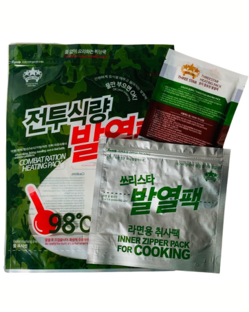 flameless heating pack for camping and emergency situation
