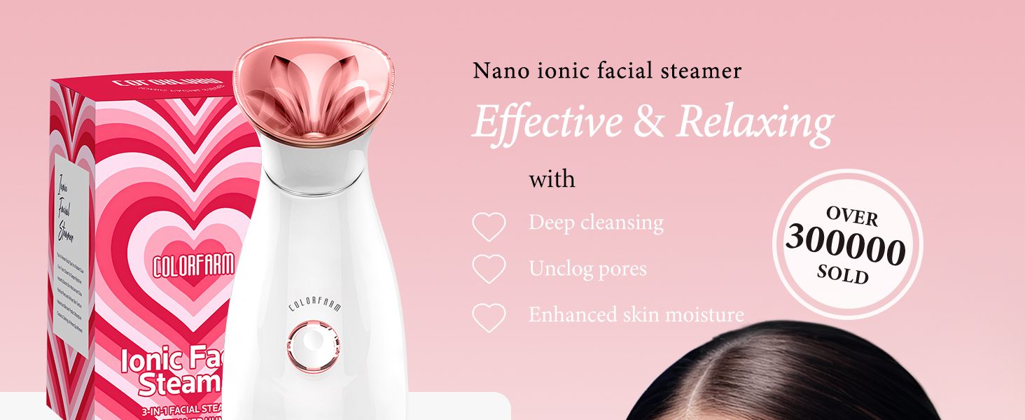 facial steamer
