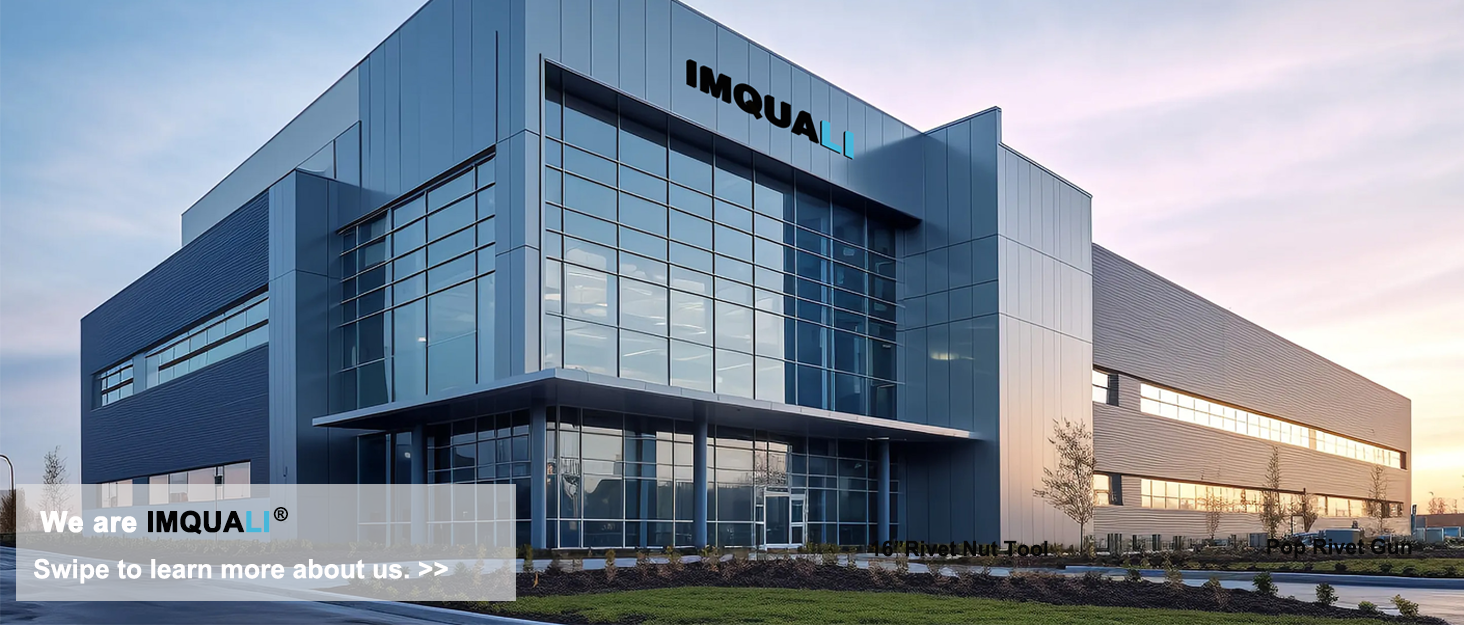 IMQUALI