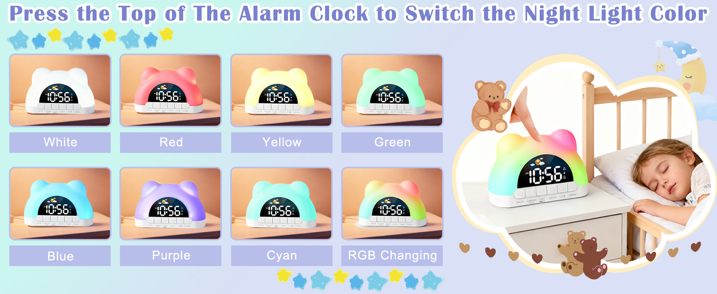 kids alarm clock with light