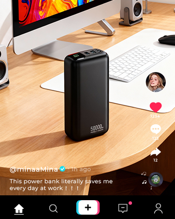 power bank