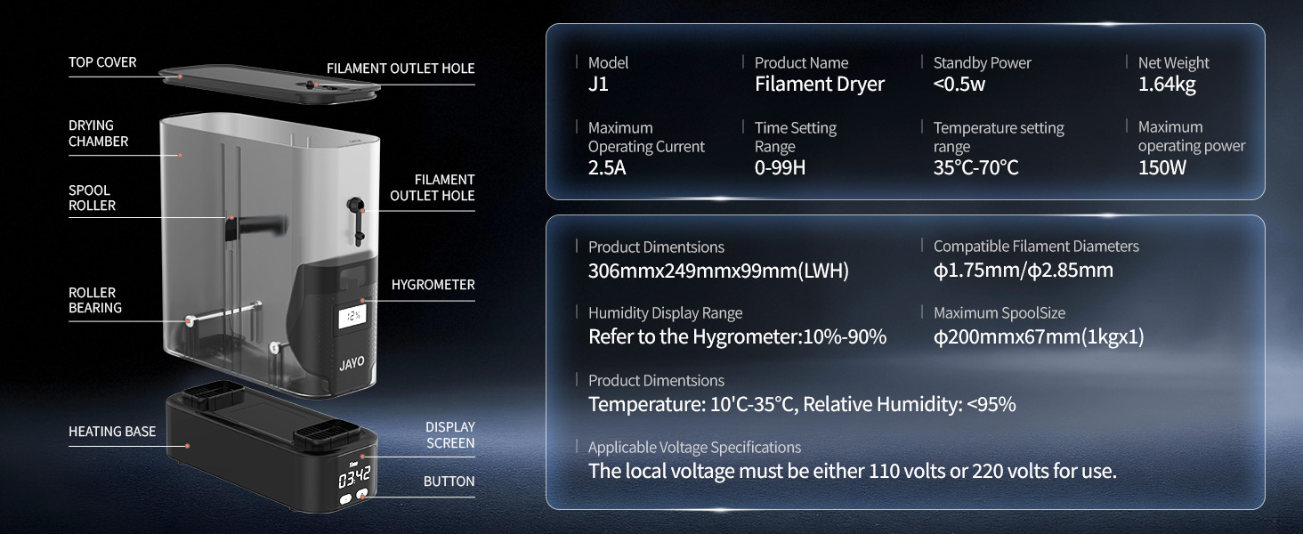 filament dryer box filament dehydrator high temp filament dryer