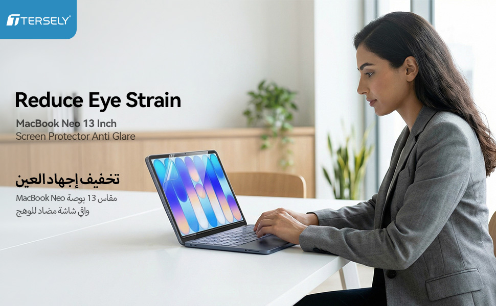 MacBook neo screen protector