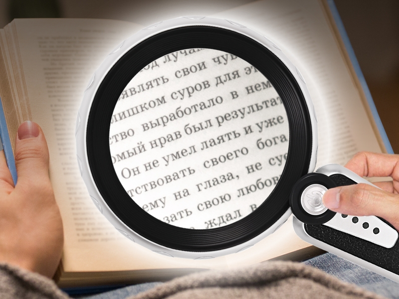 large magnifying glass
