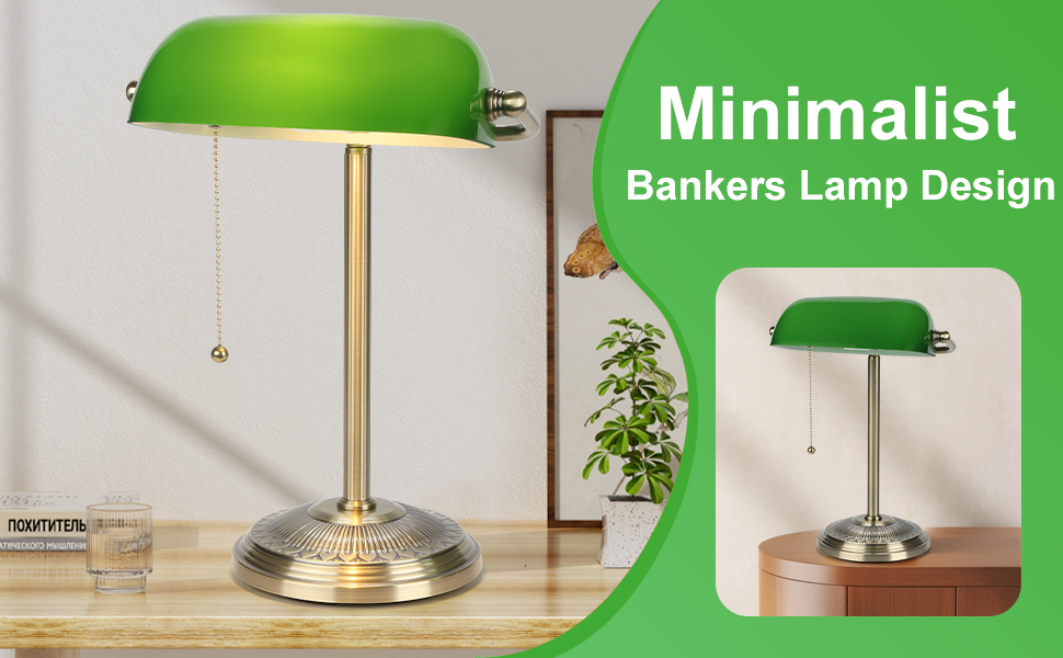 Bankers Lamp