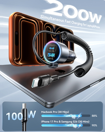 iphone 17 car charger