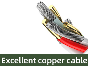 Excellent copper cable