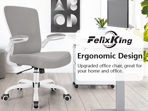 ergonomic design