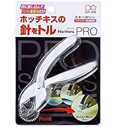 SUN-STAR Staple Remover PRO S4765800