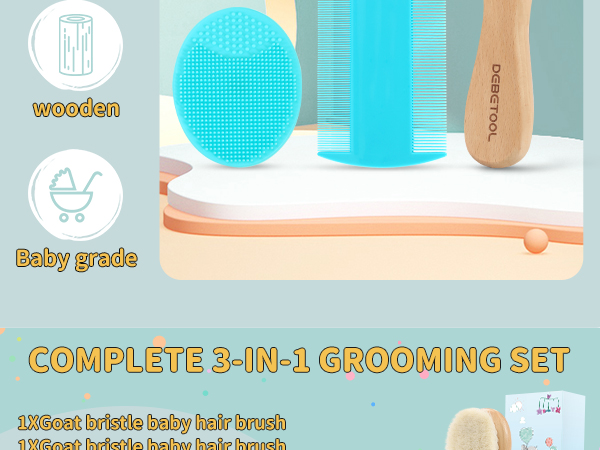 Baby brush kit-3