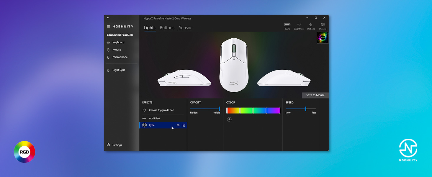 customizable software