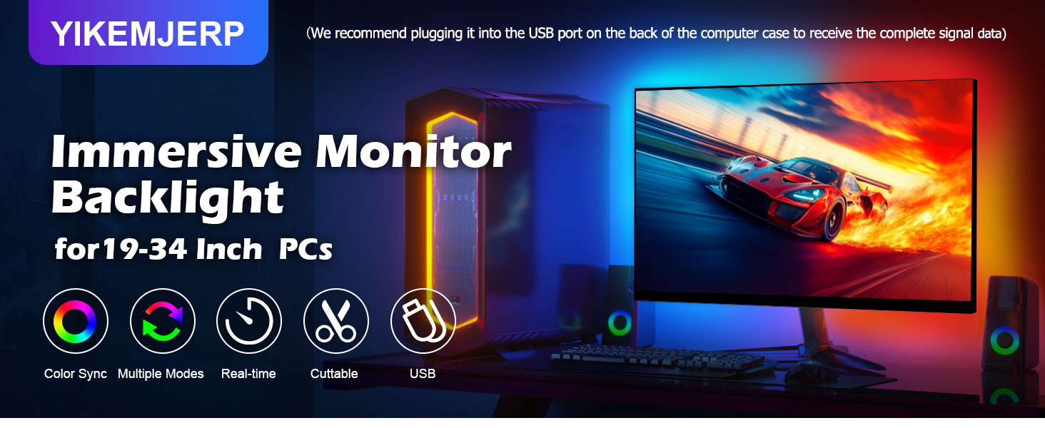 monitor light