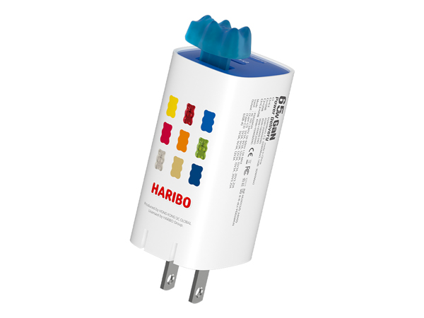 Haribo 65W Wall Charger