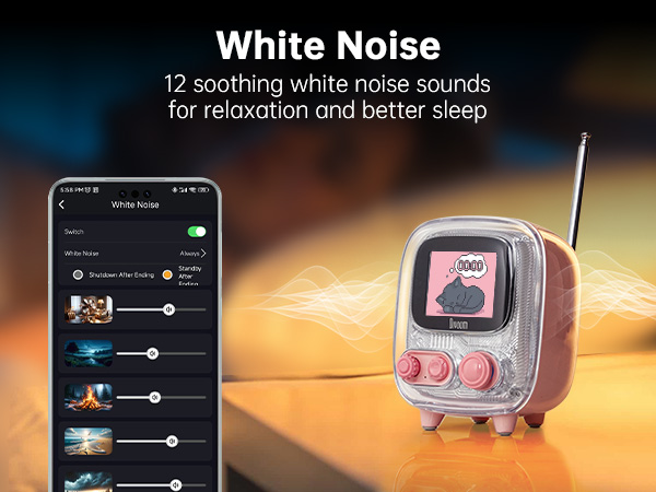 white noise sound machine