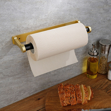 paper towel holder 