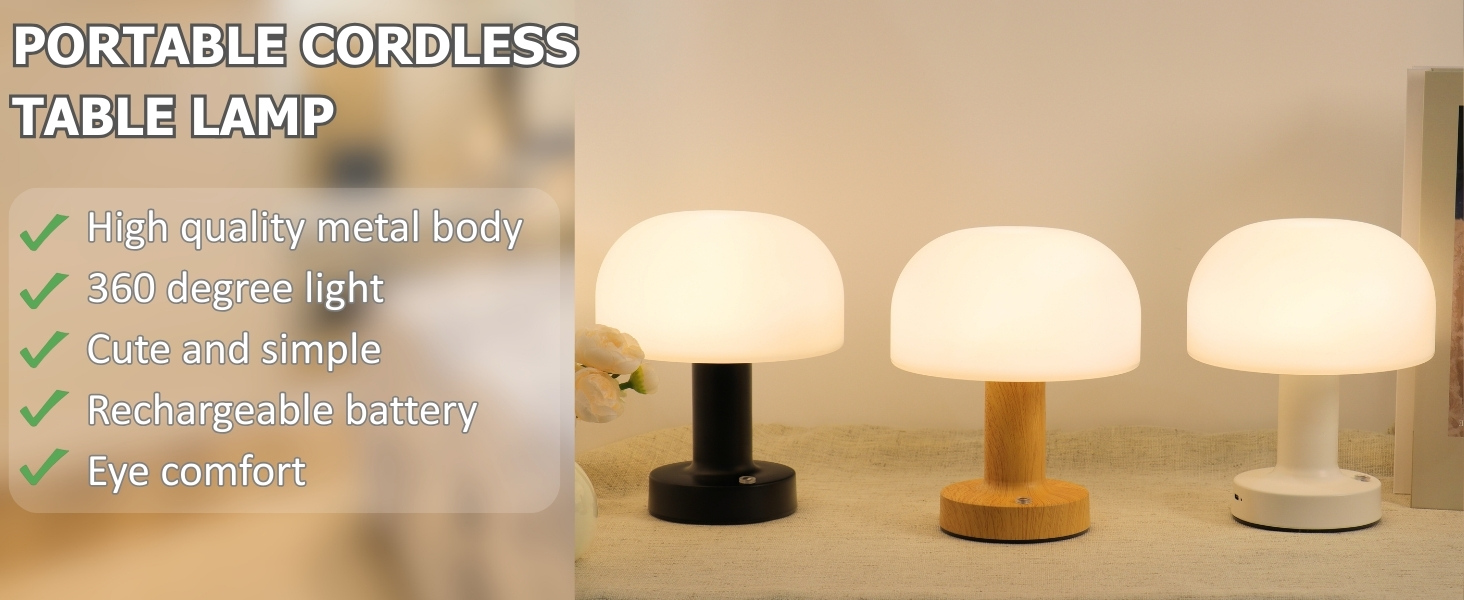 small mushroom LED table lamp rechargeable and cordless