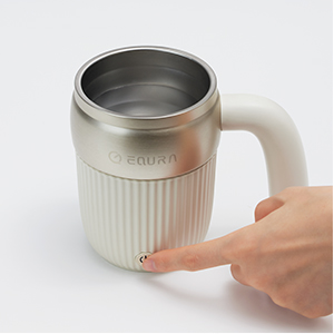Self Stirring Coffee Mug
