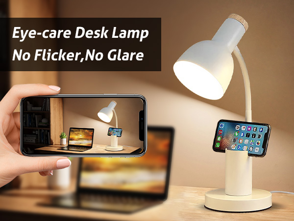 Eye-caring reading lamp
