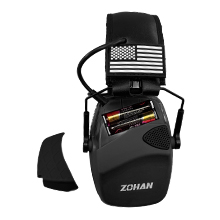 gun range hearing protection