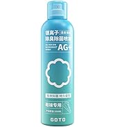 GOTO Shoe Deodorizer Spray 10Fl oz, Shoe Odor Elimination, Fit for Shoes, Sneakers, Boots, Suede ...