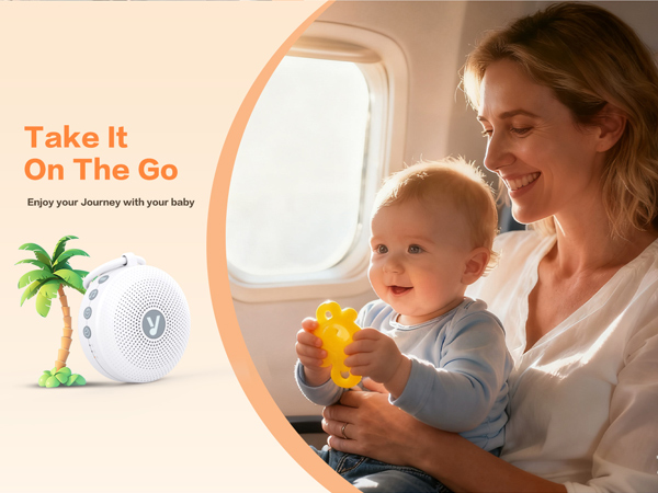 white noise machine for trip