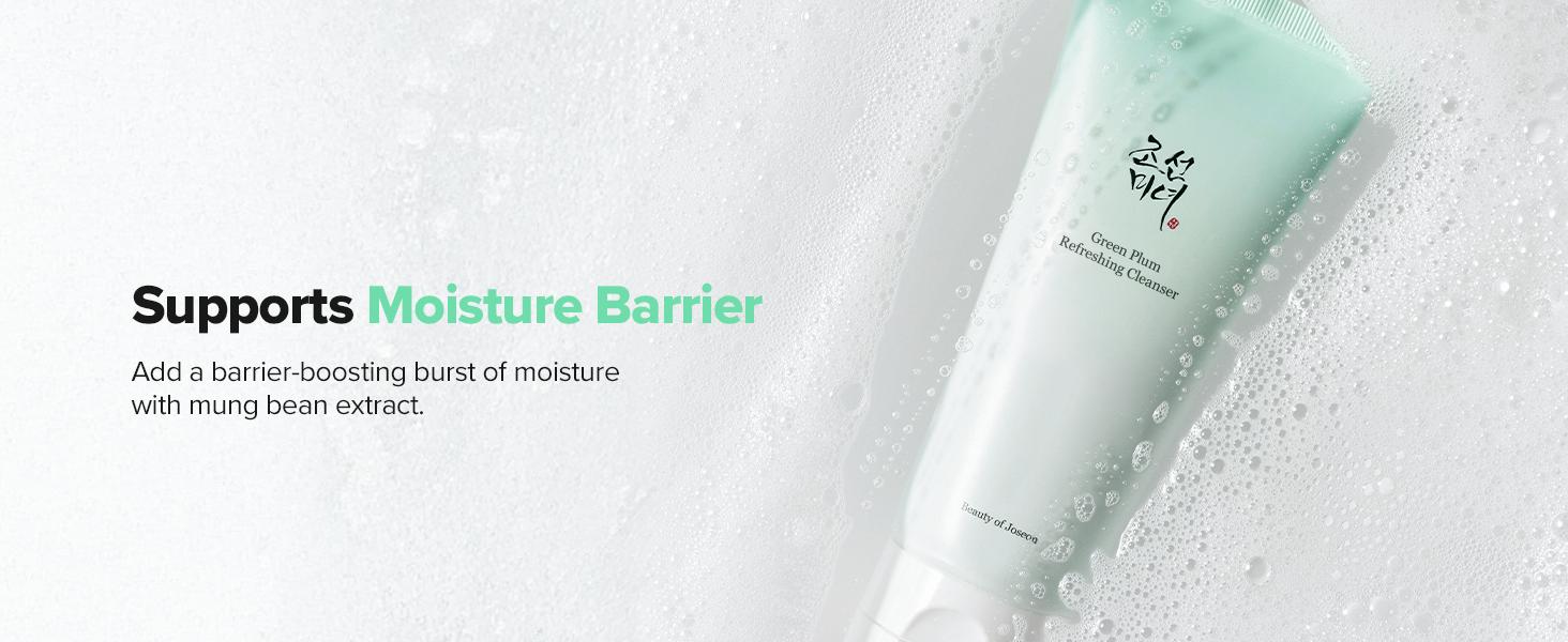 plum cleanser