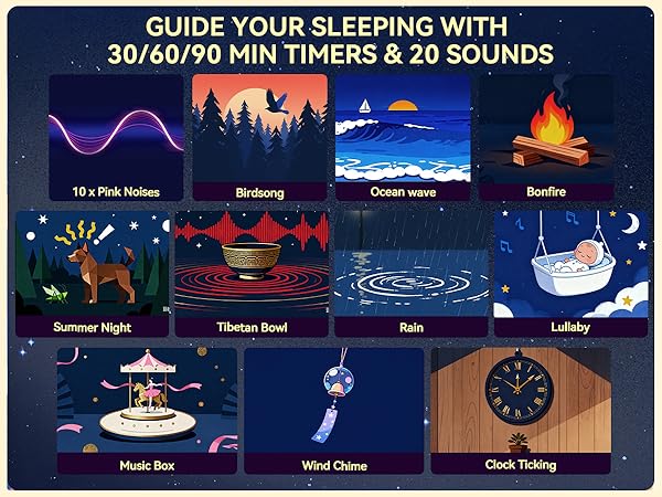 alarm clock noise machine