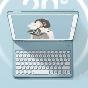 thin keyboard