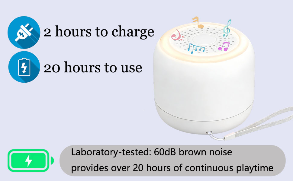 white noise machine