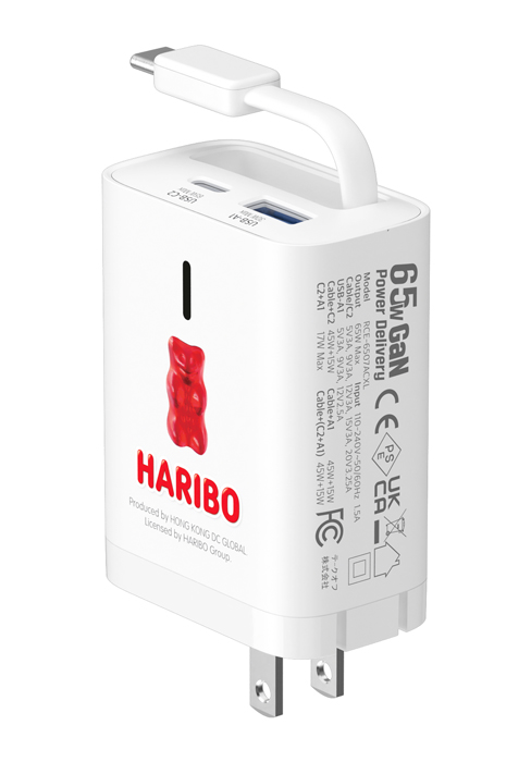 Haribo 65W Wall Charger with Retractable Cable