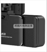 LECTRUS Dash Cam Front and Rear, WiFi Dash Camera for Cars with 64GB SD Card