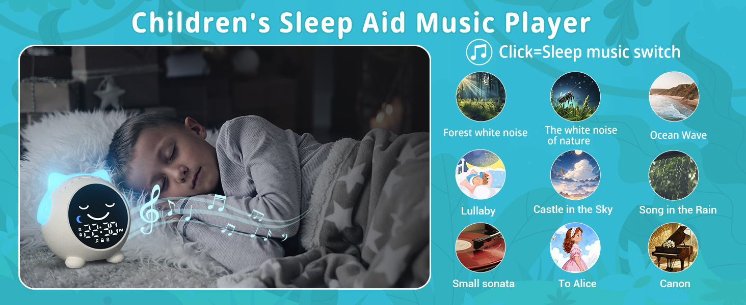 kids alarm clock
