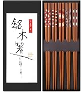 Antner Handmade Japanese Chopsticks Reusable Natural Wooden Chopstick with Box, 5 Pairs Gift Set