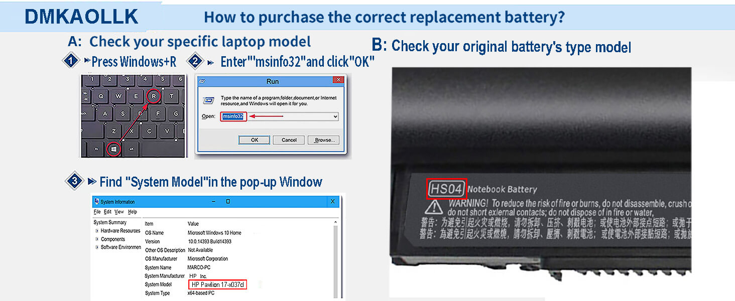 807956-001 hp battery replacement