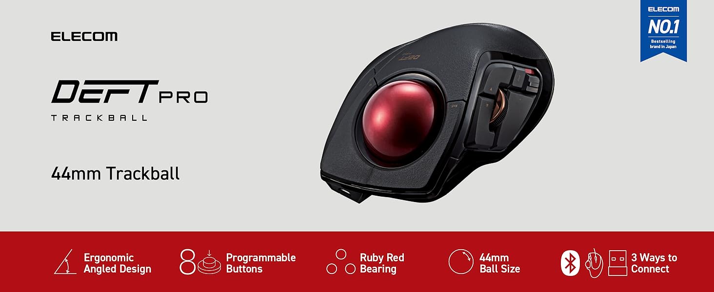 Deft Pro Trackball