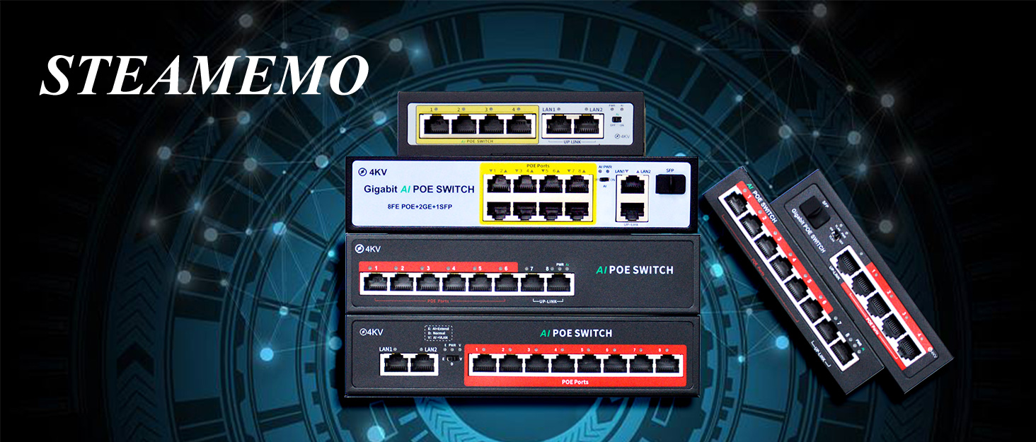 STEAMEMO PoE Switch