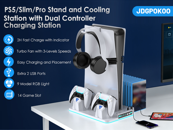 ps5 cooling station