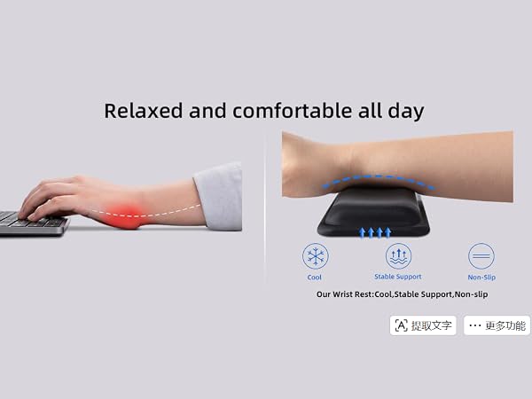 Gel Memory Foam Keyboard Wrist Rest