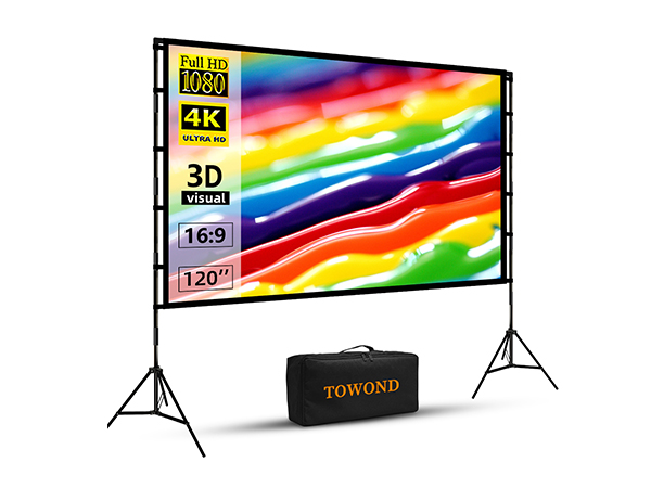 120 inch Projector Screen
