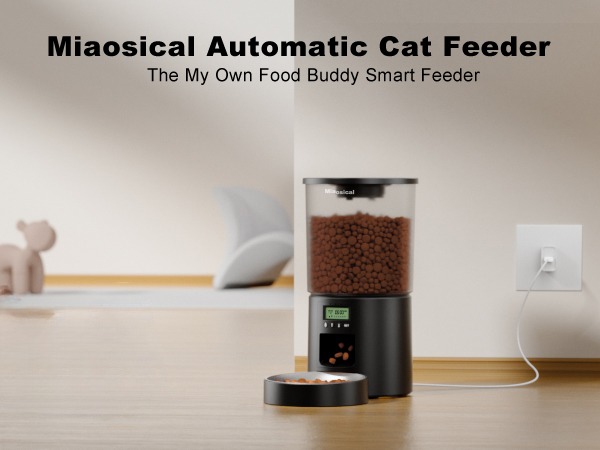 pet food feeder