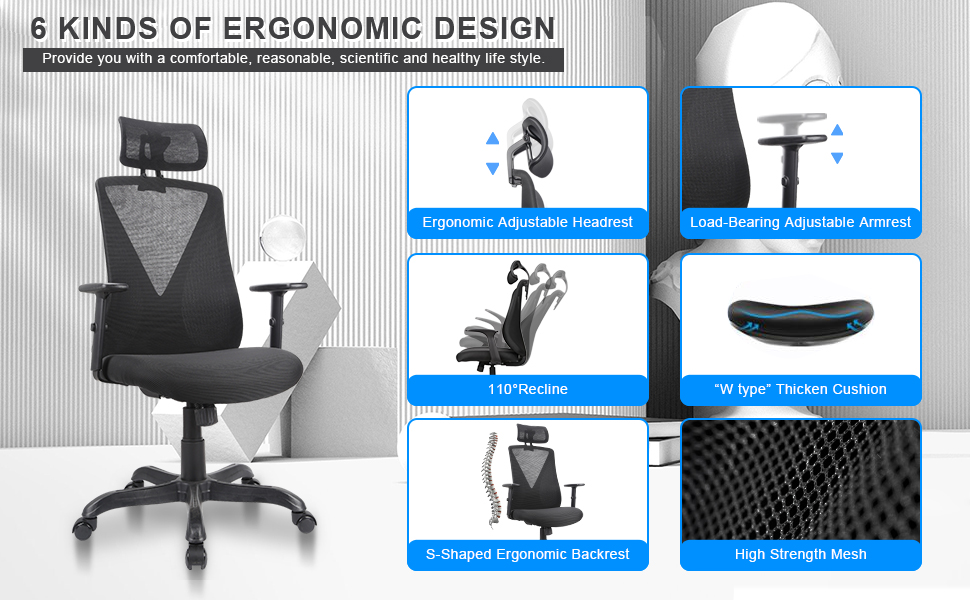 office chair