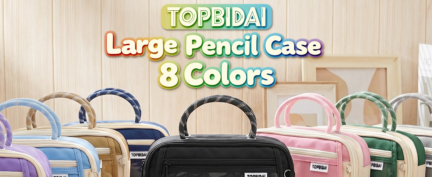 pencil pouch