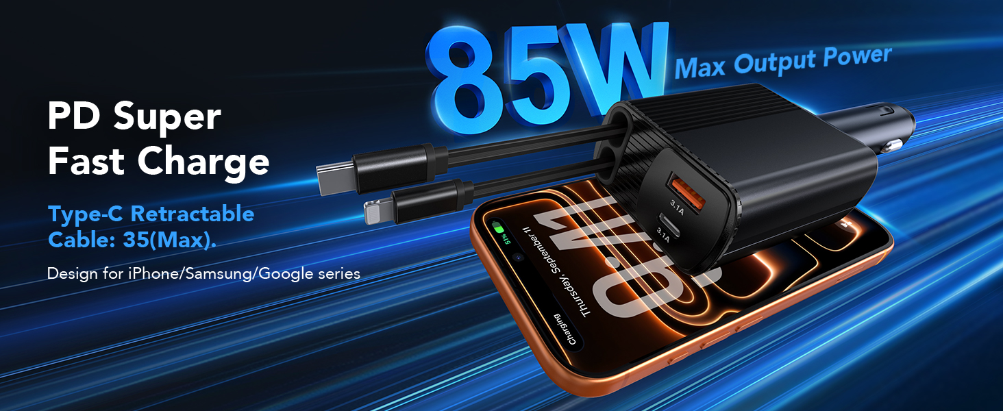 85W car charger