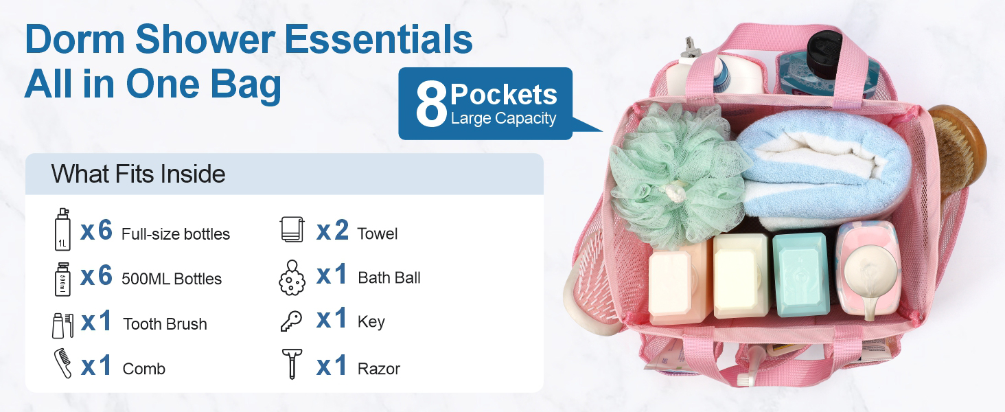 shower caddy