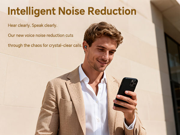 intelligent noise reduction