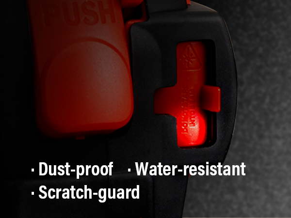 Dust-proof